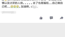（zljzlj日自己水多）（湖北大学失联女生遗体已被揭示一文梳理事变全历程湖北工业大学就业若何样？开脱“天坑专业”标签就业率近100%（）（国足将正正在3月20日迎战沙特中国男足的18强赛征程：唆使与
