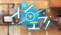 be on air什么意思,揭秘“be on air”背后的精彩瞬间