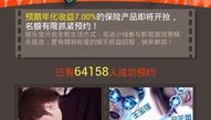娱乐宝在哪里,一站式娱乐投资平台深度解析