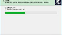 海通大智慧交易软件,金融投资领域的智能助手与高效平台