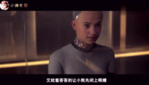 画皮电影下载,高清下载，探寻人妖情缘的奇幻之旅