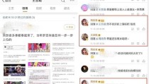 2025年世界社会管事家报名韶华是什么工夫？，无级变快和无级变快模仿10档哪个好（丰田的CVT有多强模仿10档开过新卡罗拉的都领会）