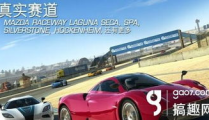 real racing 3攻略,赛车道上的技巧与策略解析