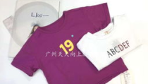 国内网红服装品牌有哪些牌子,潮流先锋，时尚风向标