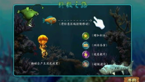 大鱼吃小鱼单机游戏,大鱼吃小鱼单机游戏深度解析