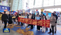 zhanqun.vip,春招现场“抢人”忙,企业争相“抢人”，人才市场热度攀升