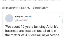 airbnb是什么意思中文翻译,共享经济时代的住宿新选择