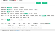 吃瓜爆料公众号是什么,揭秘娱乐圈幕后故事，带你走进八卦风云