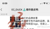 换新跳级13T动力 静态履历吉祥新帝豪-山西万国-喜迎国庆 十礼相送-翼放ES 4s店所在山西电话 翼放ES汽车经销商的所在 ，白炭黑巨头股票黑料财产的开荒者与领跑者
