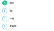 微娱乐测试下载,探索全新娱乐体验的便捷之门