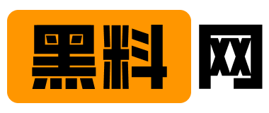 黑料网 - 每日分享最新黑料网 - 黑料大事记-黑料社-今日黑料独家爆料正能量-黑料不打烊黑料网